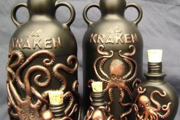 Kraken 14 at