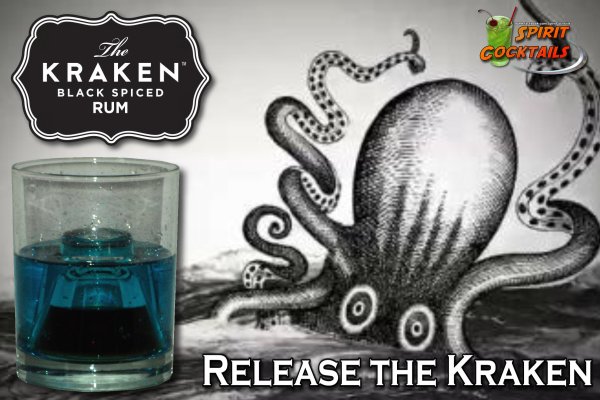 Kraken адрес onion