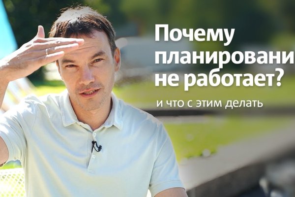 Кракен сайт для наркоманов