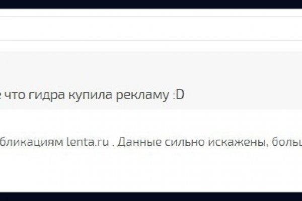 Кракен сайт kr2web in зарегистрироваться