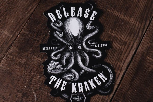 Kraken krn